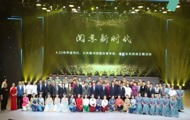 微信截图_20230425202540.png