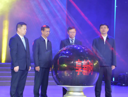 微信截图_20230425202609.png