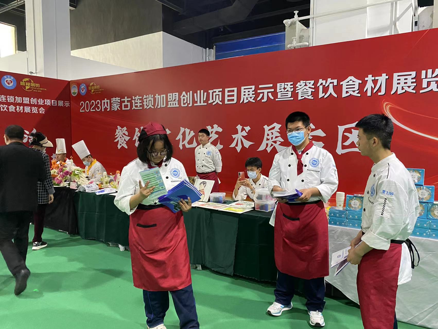 微信图片_20230505142608.jpg