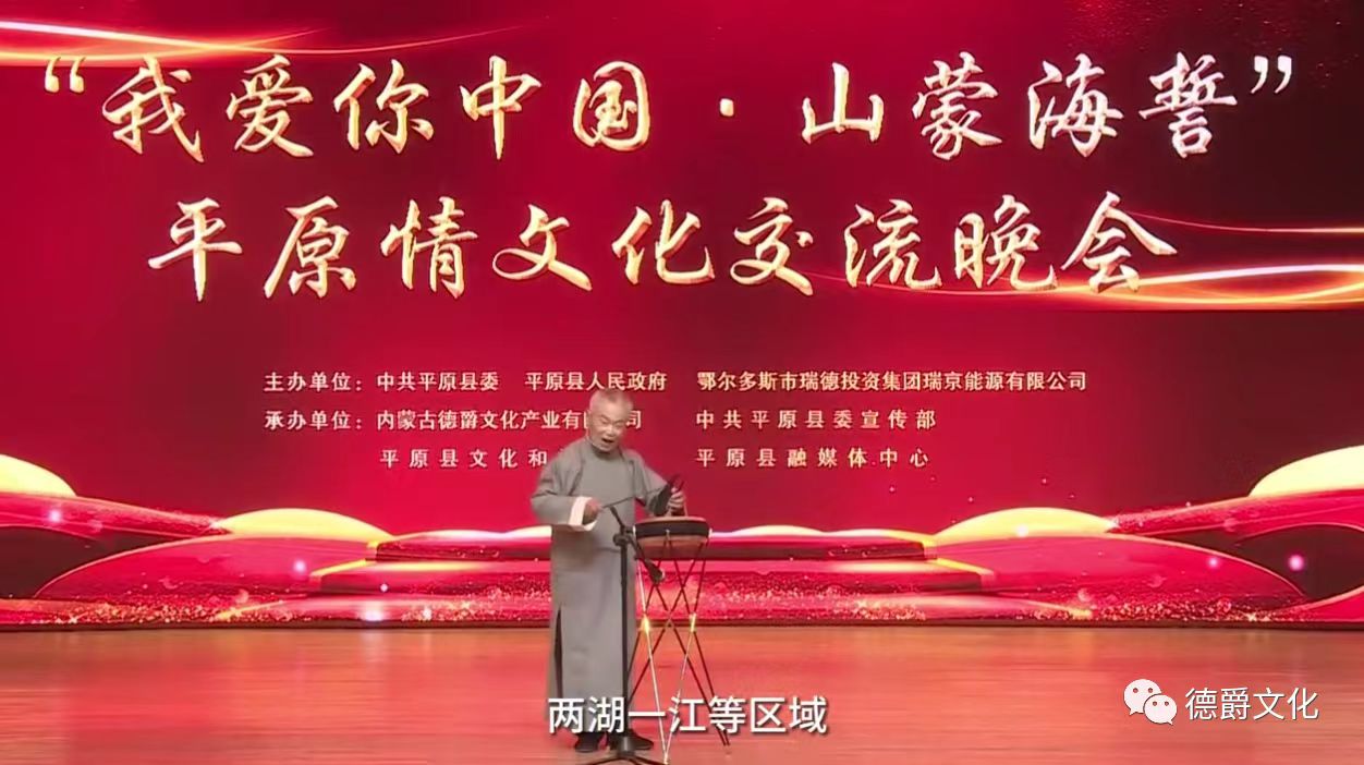 微信图片_20230913145339.jpg