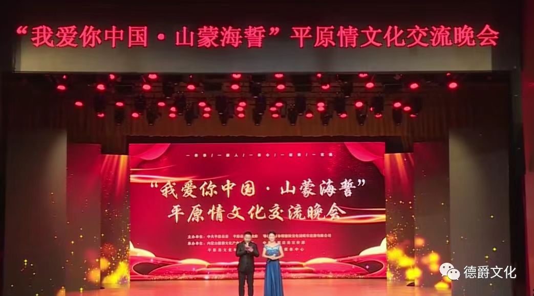 微信图片_20230913145344.jpg