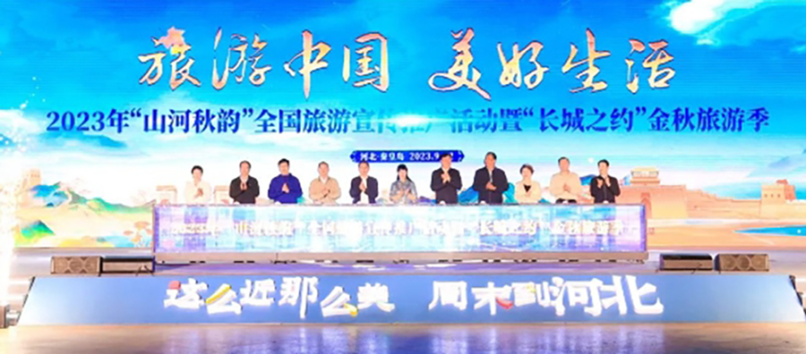 微信截图_20231103114104.png