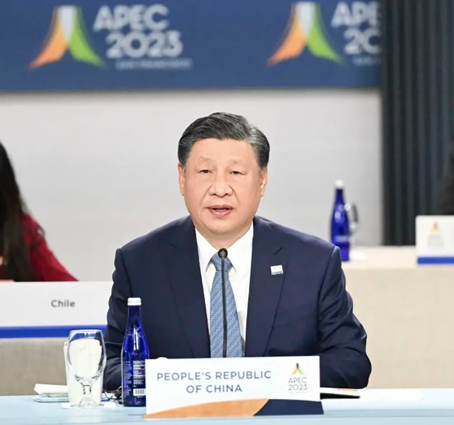 微信截图_20231118103134.png