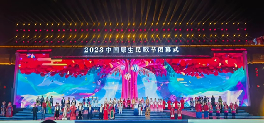 微信截图_20231120114142.png