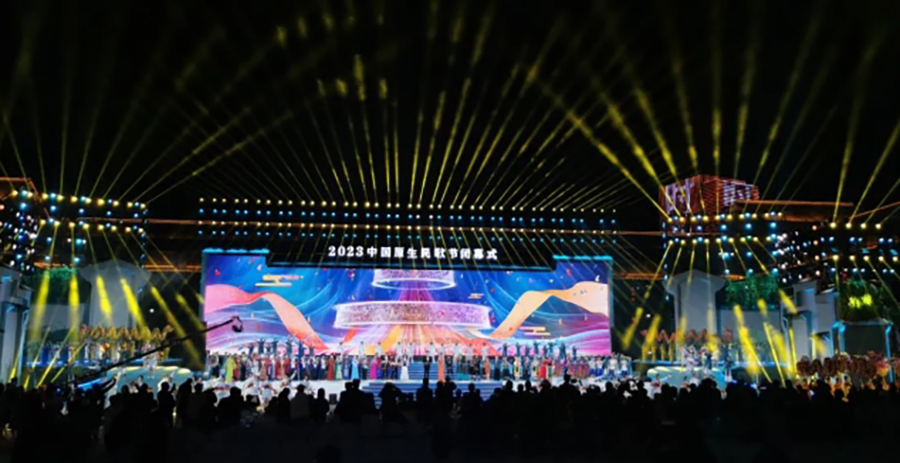 微信截图_20231120114154.png