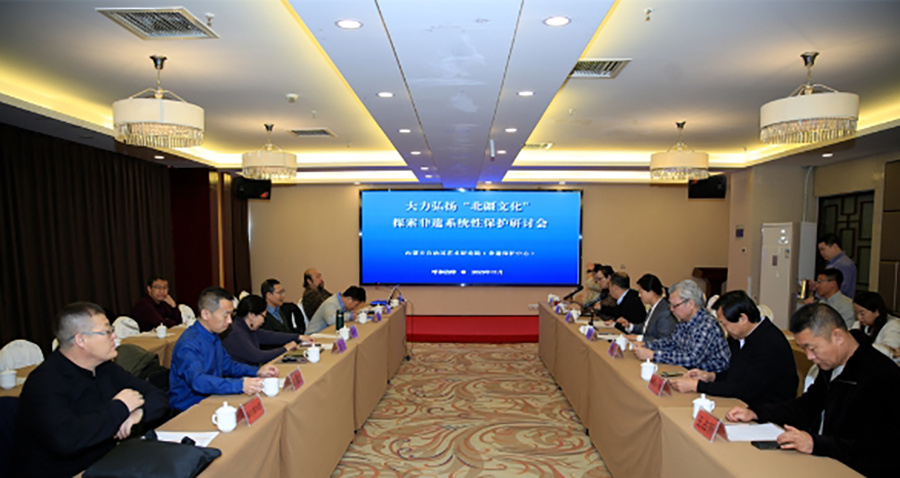 微信截图_20231130170940.png