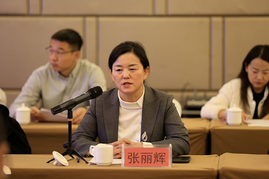 微信截图_20231130171224.png