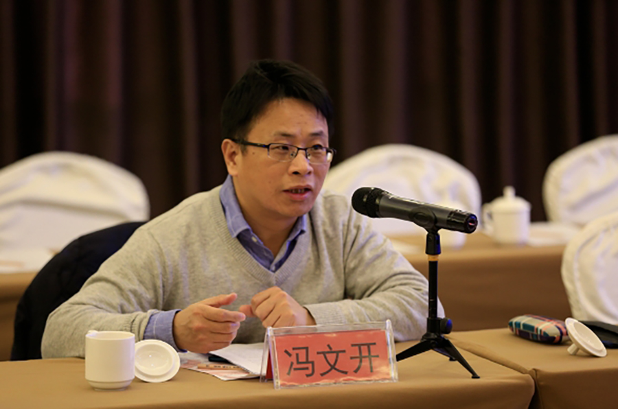 微信截图_20231130171148.png