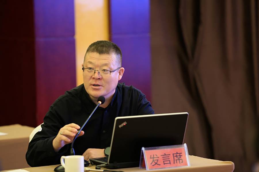 微信截图_20231130171139.png