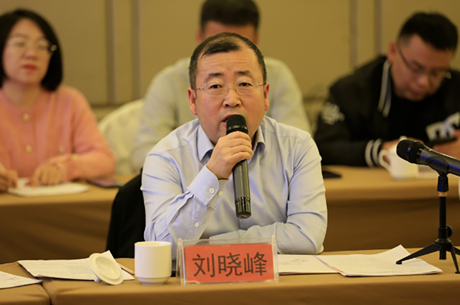 微信截图_20231130171121.png