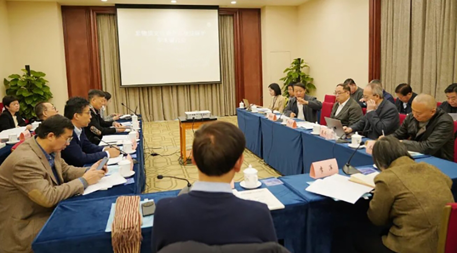 微信截图_20231204091825.png