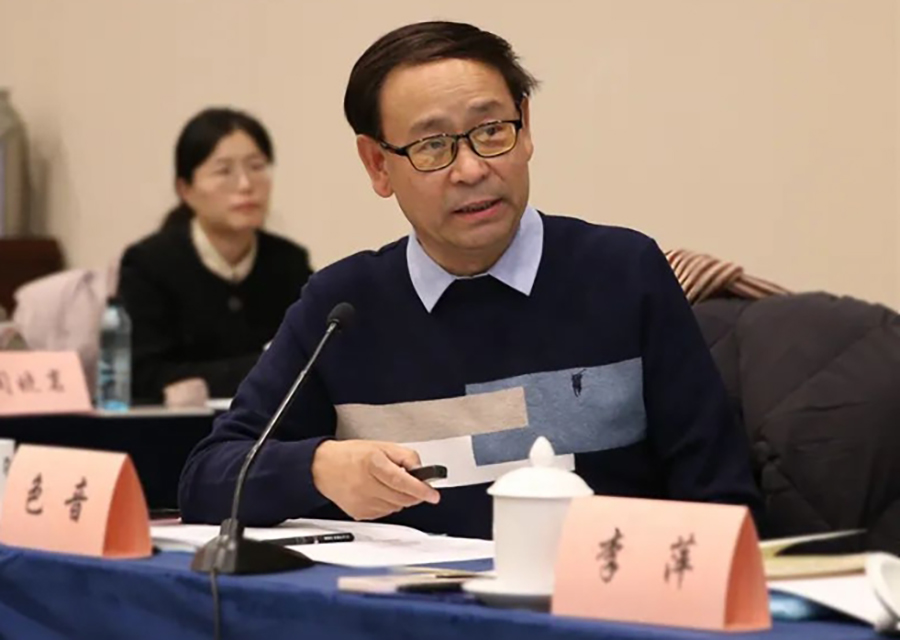 微信截图_20231204092159.png