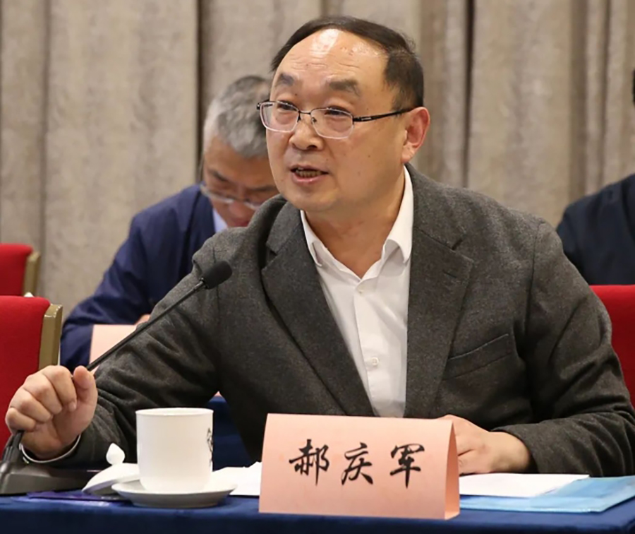微信截图_20231204092226.png