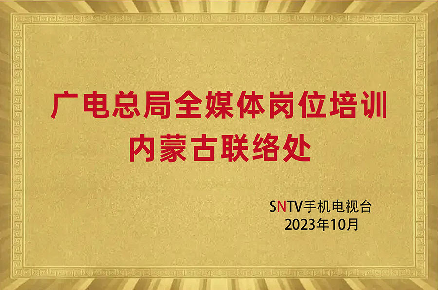 微信图片_20231207110426.jpg