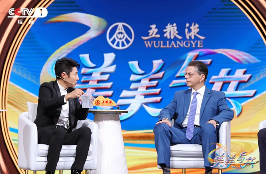 微信截图_20231219093306.png