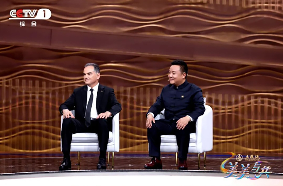 微信截图_20231219093320.png