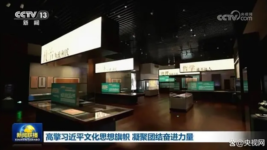 微信截图_20240104095114.png
