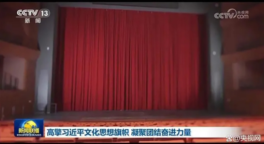 微信截图_20240104095200.png