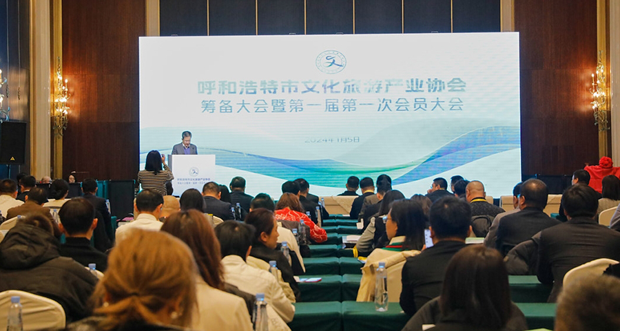 微信截图_20240108095335.png
