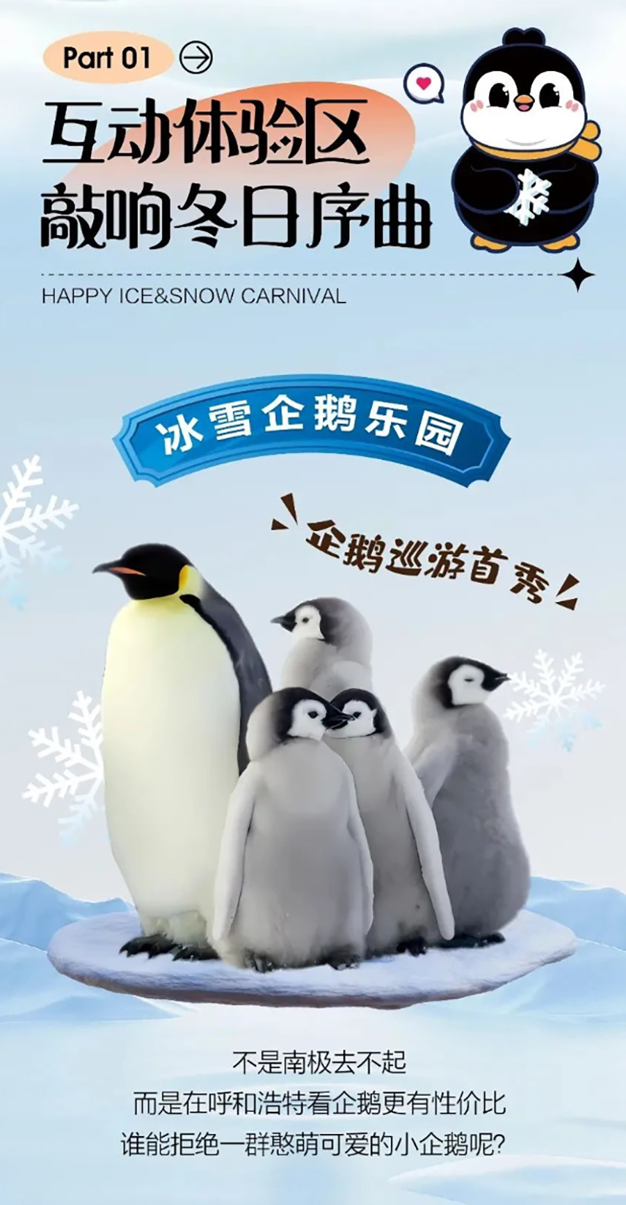 微信截图_20240110112224.png