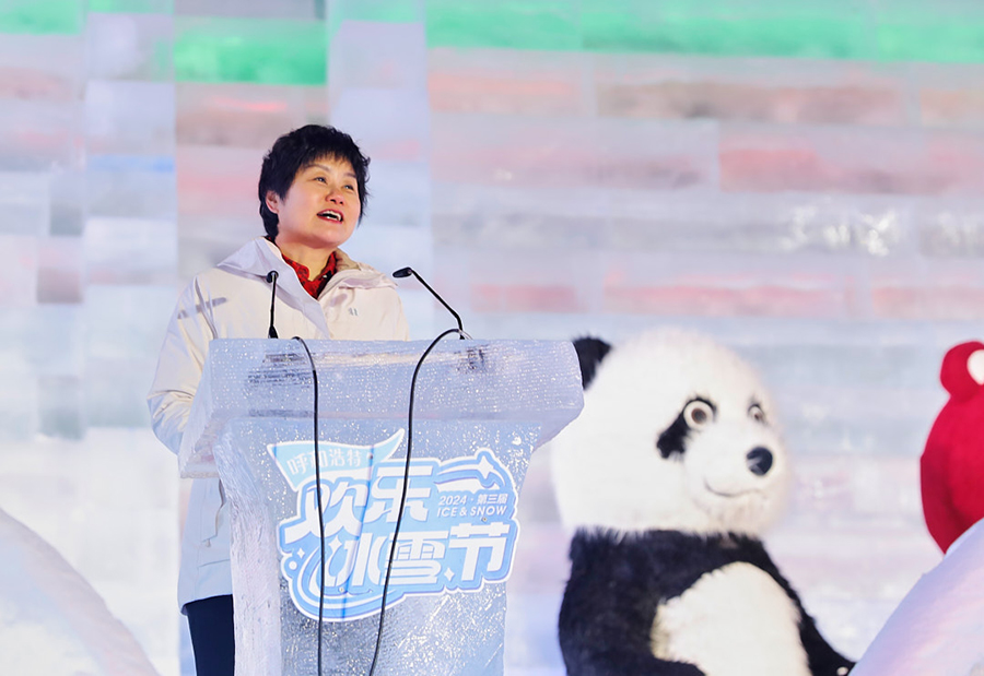 微信图片_20240113112436.jpg