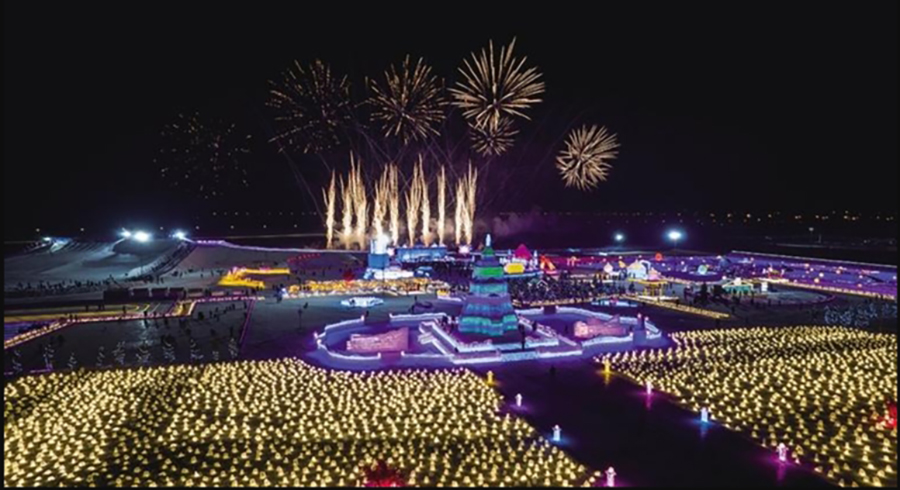 微信截图_20240113102146.png