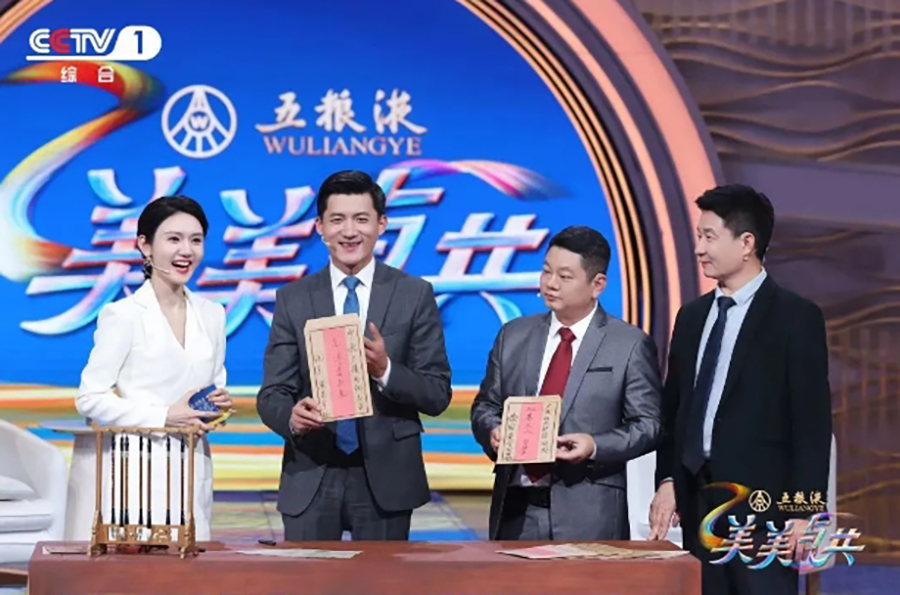 微信截图_20240115144924.png