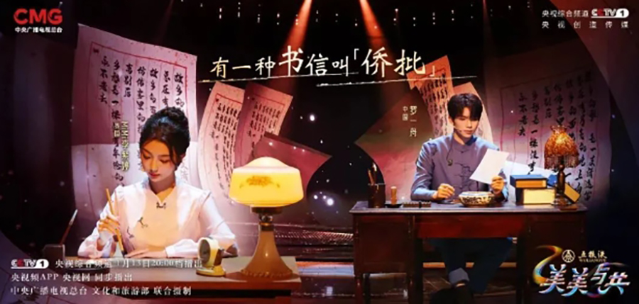 微信截图_20240115145023.png
