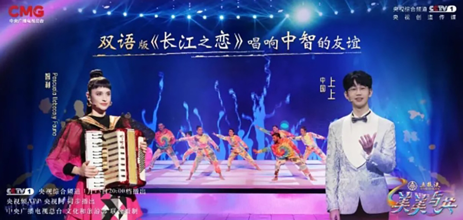 微信截图_20240115145104.png