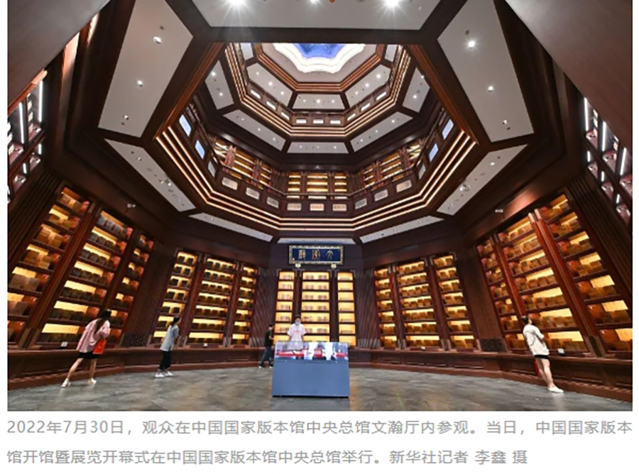 微信截图_20240129091743.png