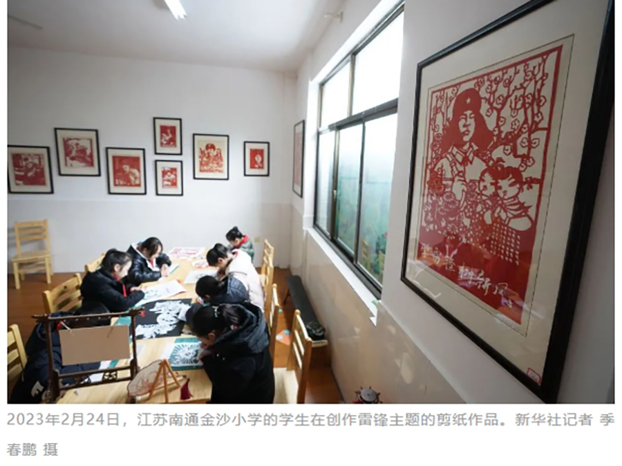 微信截图_20240129091815.png
