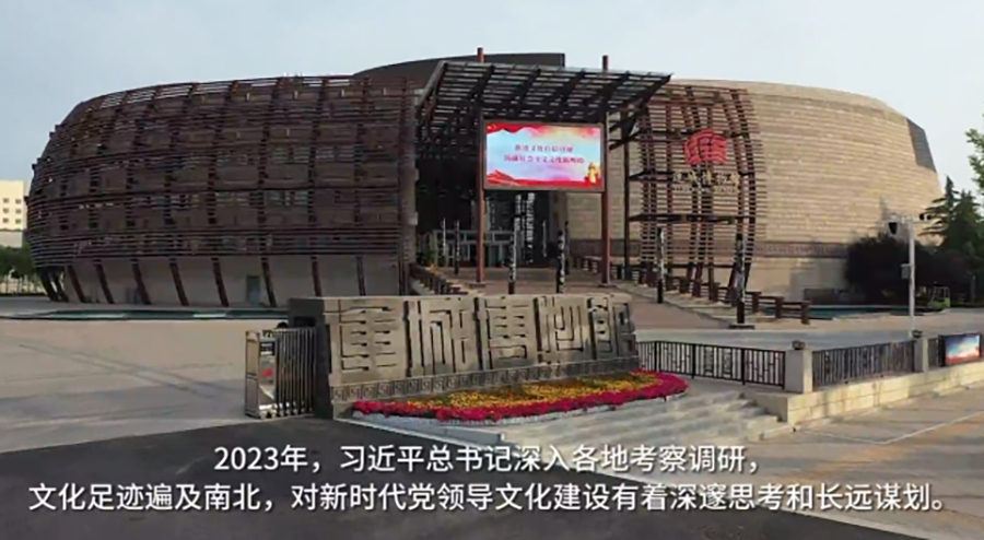 微信截图_20240130095829.png