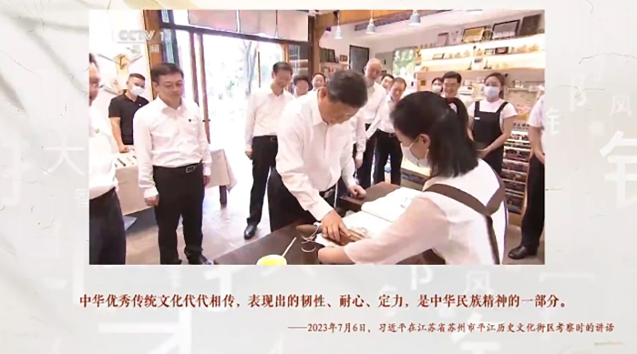 微信截图_20240130095744.png