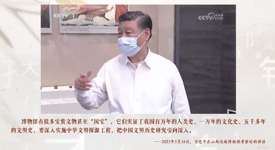 微信截图_20240130095737.png