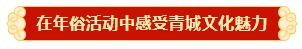 微信截图_20240218162428.png