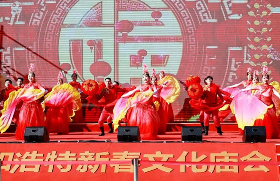 微信截图_20240218162619.png