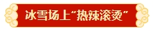 微信截图_20240218162712.png