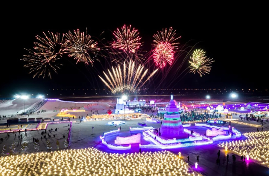 微信截图_20240218162737.png