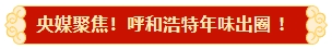 微信截图_20240218162822.png