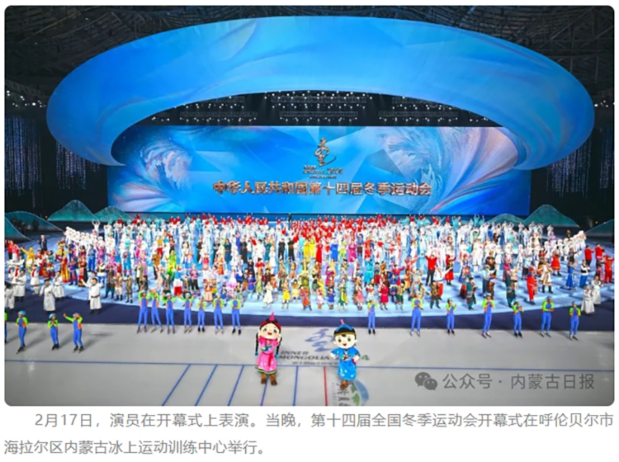 微信截图_20240219145417.png