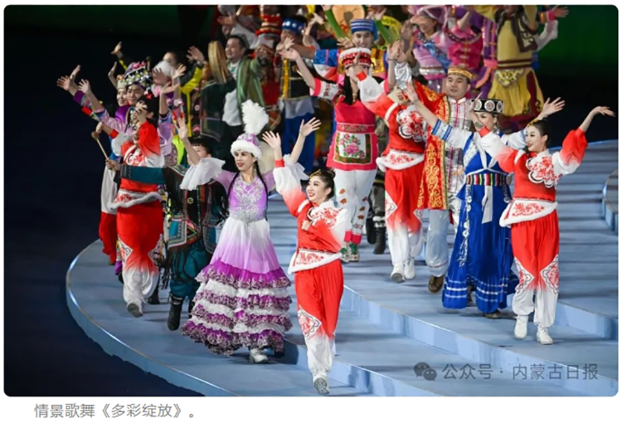 微信截图_20240219145534.png