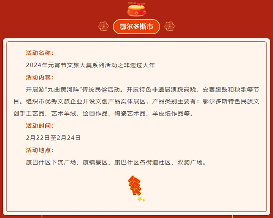 微信截图_20240221093948.png