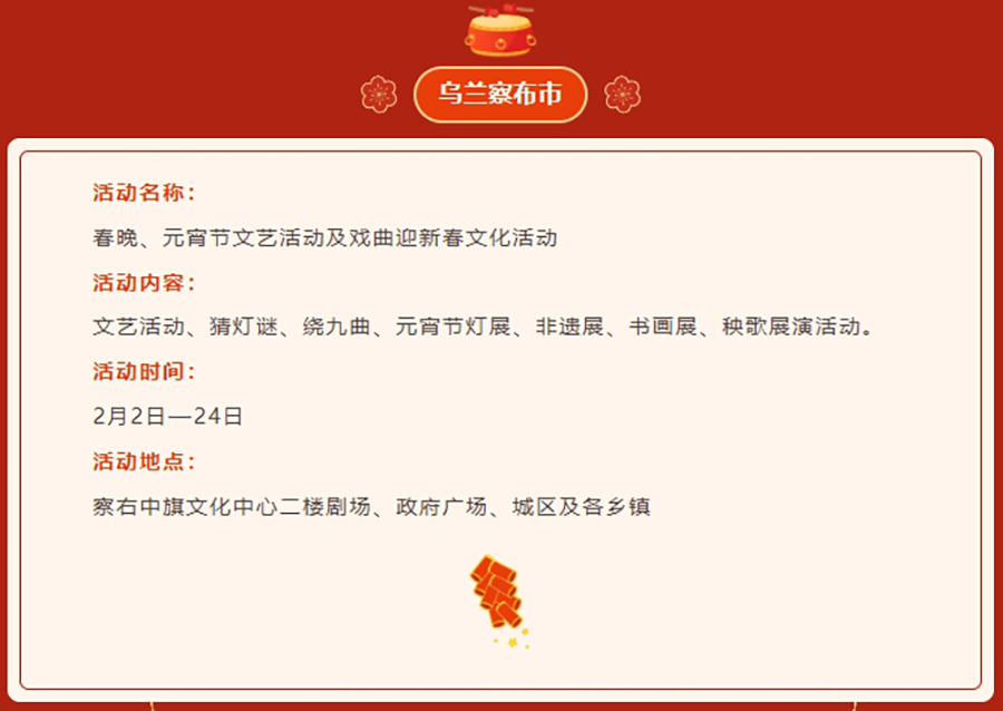 微信截图_20240221094018.png