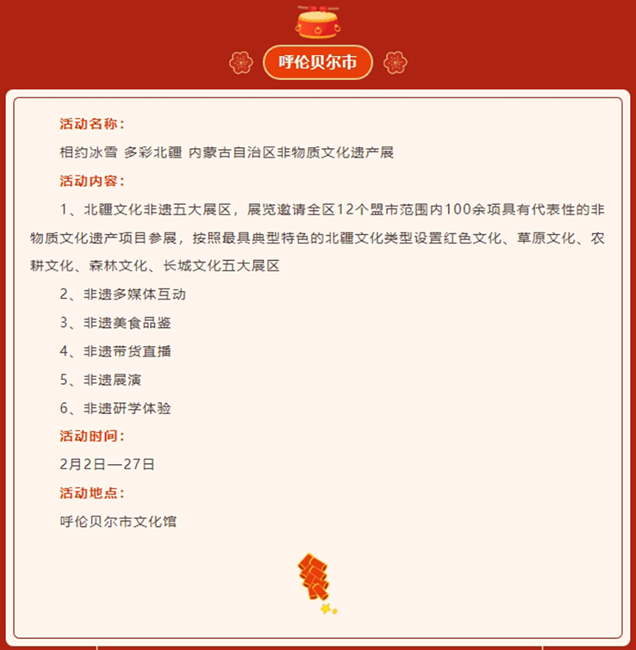 微信截图_20240221094031.png