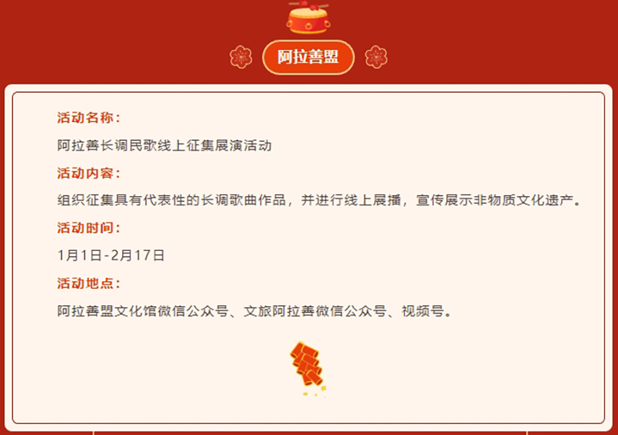 微信截图_20240221094051.png