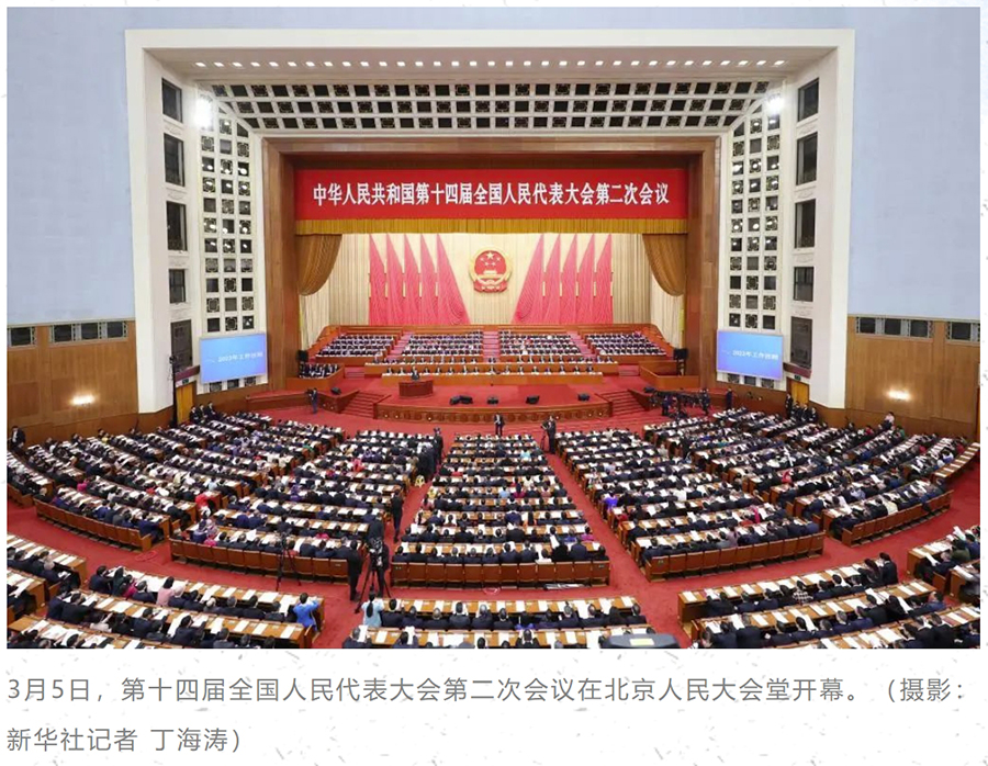 微信截图_20240307094328.png