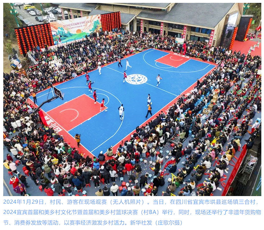 微信截图_20240309151906.jpg
