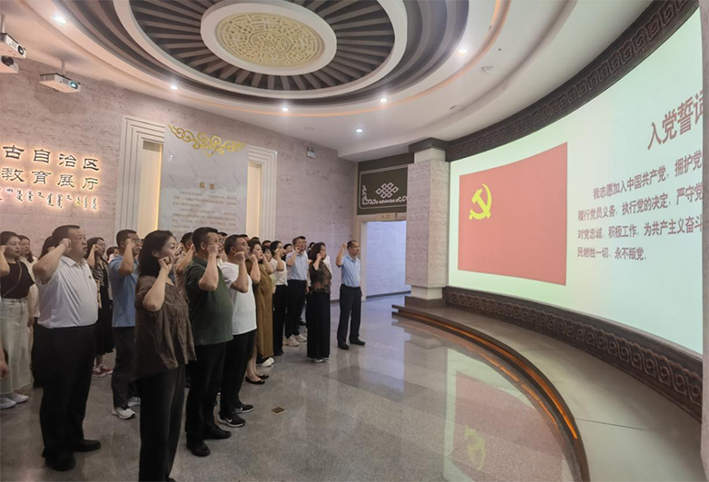微信图片_20240702101418 拷贝.png