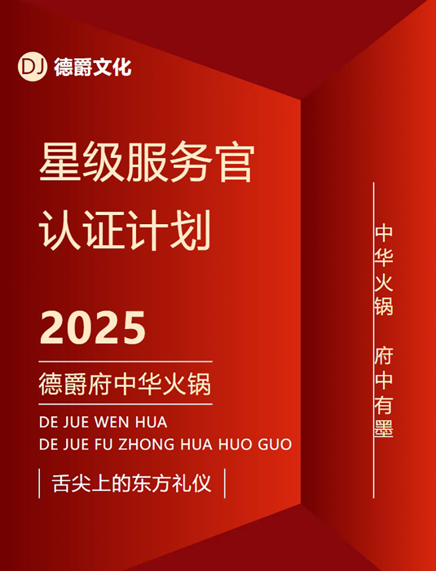 微信截图_20250414144458.png