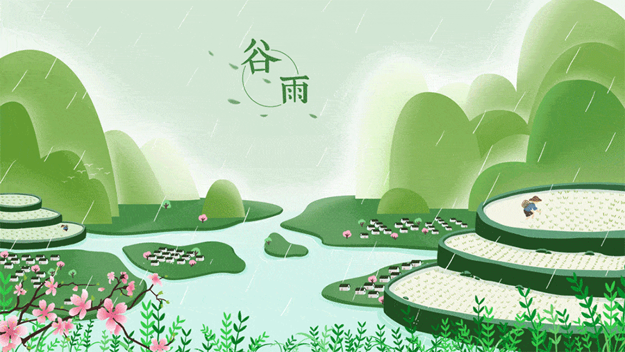 e2d37085b7263d947192ba420b493809.gif